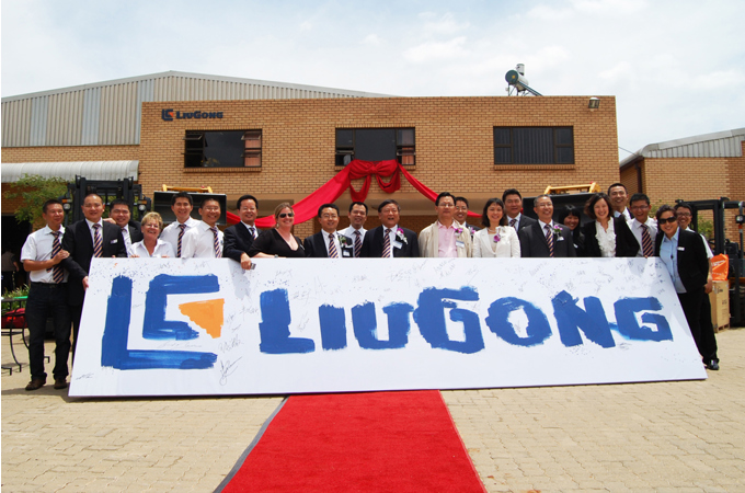 2011年11月29日南非子公司開業