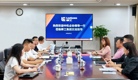 中機企協會長于中赤一行到訪柳工